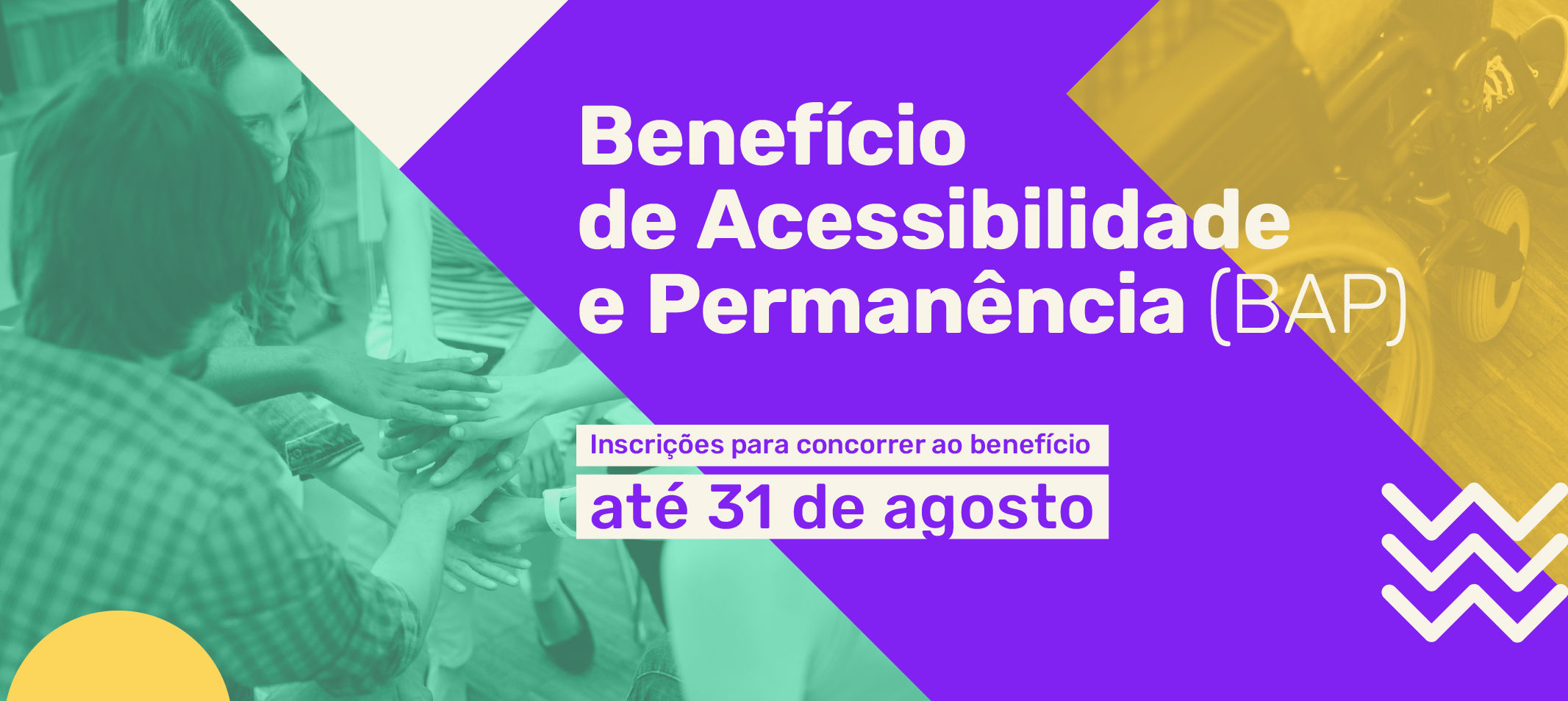 Ufam lança benefício específico para a aquisição de materiais e tecnologias assistivas por PCDs ou pessoas com mobilidade reduzida