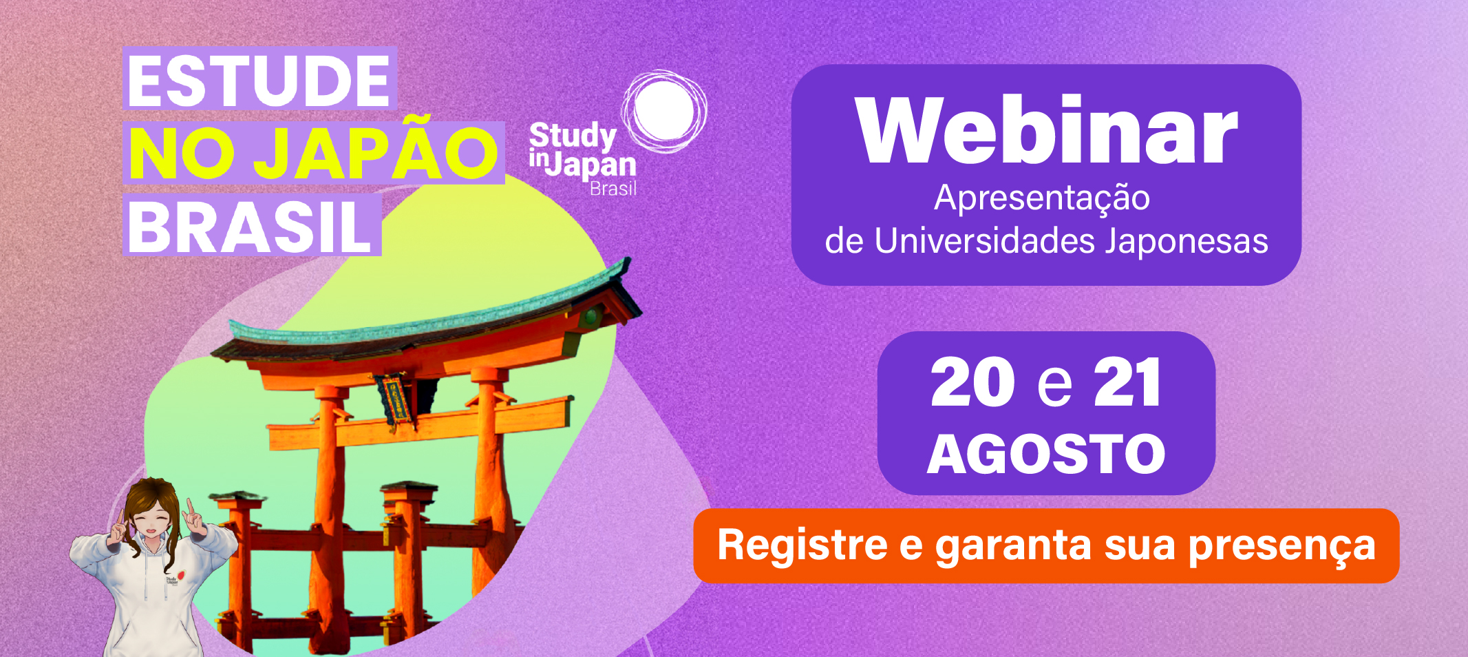 Projeto Study in Japan realiza webinários para apresentar universidades japonesas participantes da Feira de Intercâmbio na Ufam